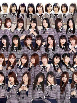 乃木坂 セックス|Nogizaka46 (乃木坂46) Deepfake Porn ️ SexCelebrity.